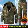 Men's Removable Hats, Tooling, Construction Site Water-proof Overalls, Clothes