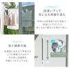 Iris Ohyama SVI-275NR Stainless Steel Tension Clothes Dryer for Balcony Use, Height 210-275cm