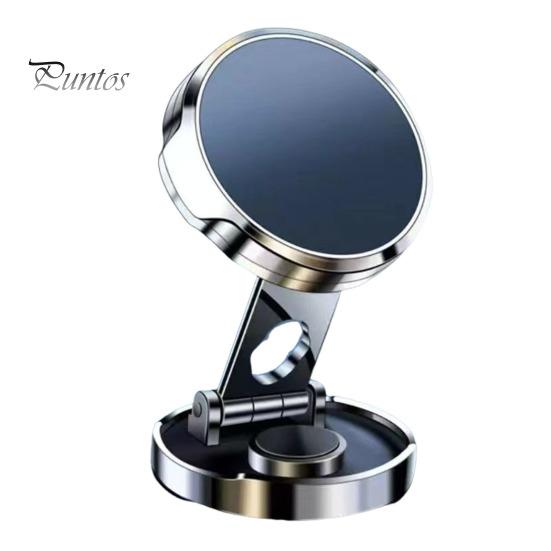 

Автомобильный держатель для мобильного телефона Magsafe Магнитный автомобильный держатель с вращением на 360 градусов для телефонов Android серебряный