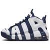 Air More Uptempo PS Olympic 2024 Kids Sneakers Blue White Metallic-Gold FV5372-100