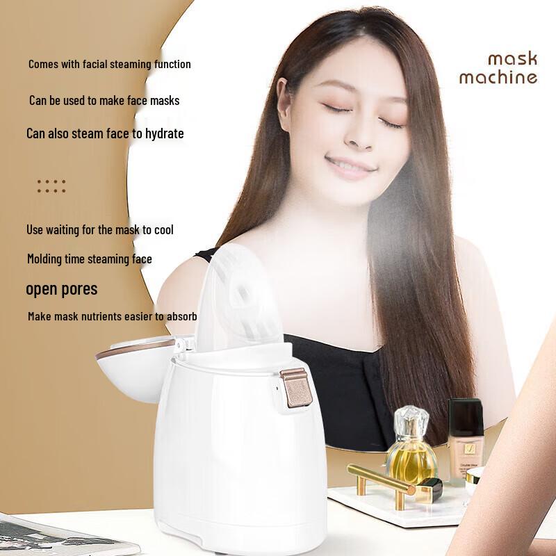 Jinda Automatic DIY Facial Mask Machine