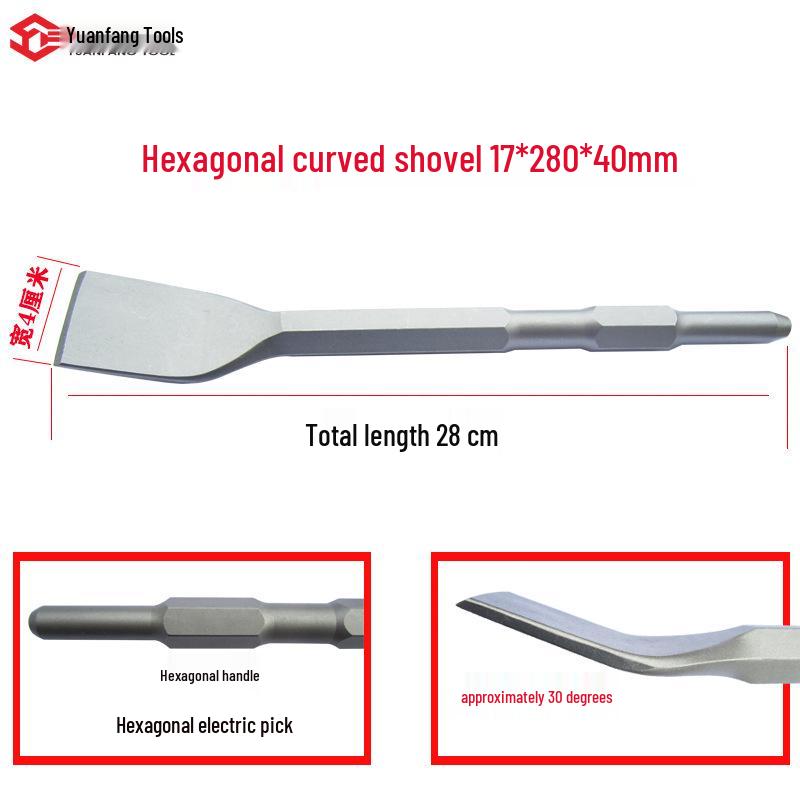 Electric Hammer Impact Drill Set: Square & Round Shank, Pointed & Flat Chisels, U-shaped & Shovel Heads, Slotting Through-Wall Drill.