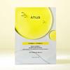 Anua Green Lemon Vita C Serummaske gegen Hautunreinheiten, 25 ml, 10 Stück