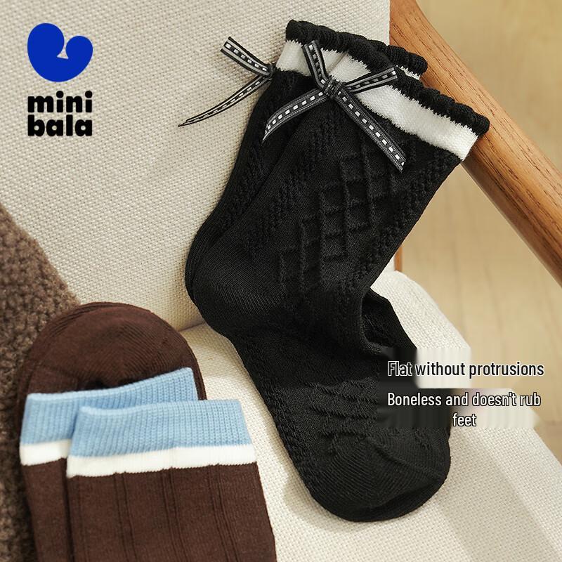 Mini Balabala Kids' 3-Pack Soft Mid-Tube Cotton Socks