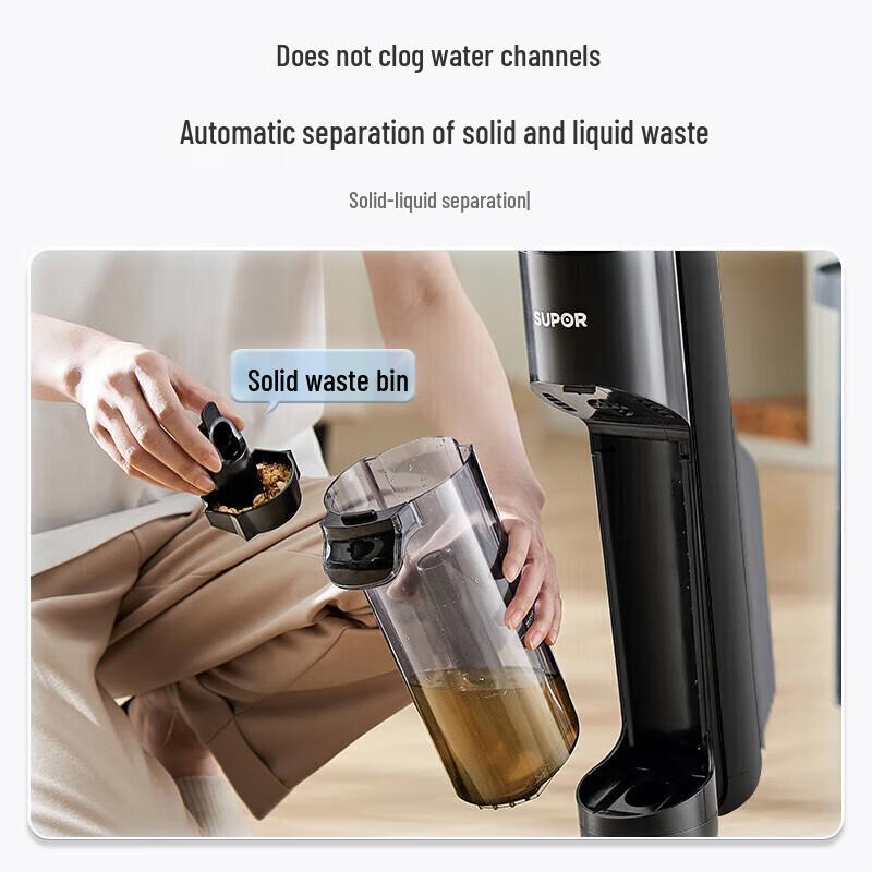 Supor All-in-One Cordless Floor Washer CN plug (adapter included)
