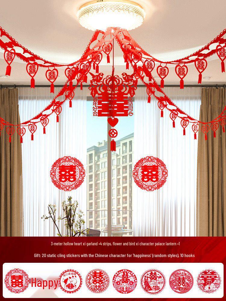 Wedding Decoration Set: Living Room Floral Accents & Double Happiness Décor for Newlywed Home