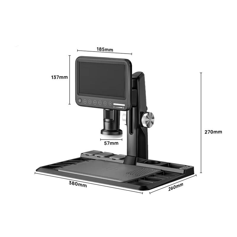 

Miling 7-inch IPS Digital Repair Microscope