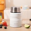 Diller 500ML Thermal Food Jar