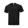 Fitness Series Round Neck Logo Letter Stitching T-Shirt Men Tops ATSW315-1