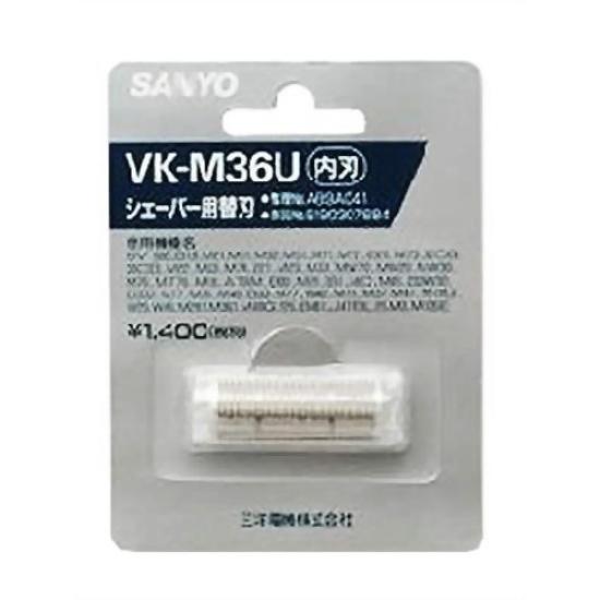 

Запасное лезвие для бритвы SANYO, внутреннее лезвие KA-VK-M36U
