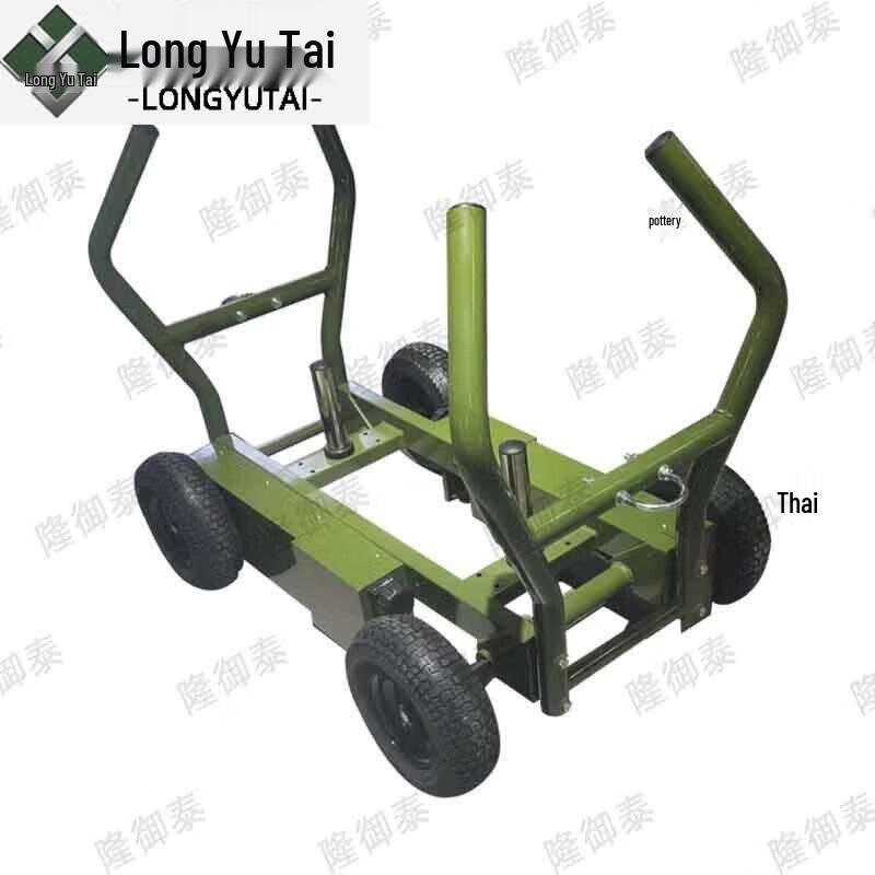 Adjustable Wheeled Sled Trainer