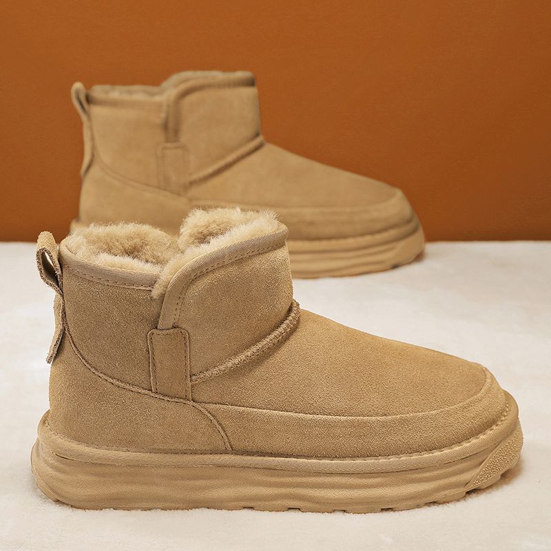 Men's soft elastic winter warm cold padded lining snow boots thick bottom non-slip wear outdoor casual sneakers cotton boots