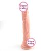 Female Simulation Dildo Large Suction Cup Massage Device Female Masturbator Inverted Adult Sexual Product 25 * 4