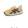 Height-increasing Shoes Versatile Fashionable Casual Board Shoes Breathable Running Soft-soled Shoes
