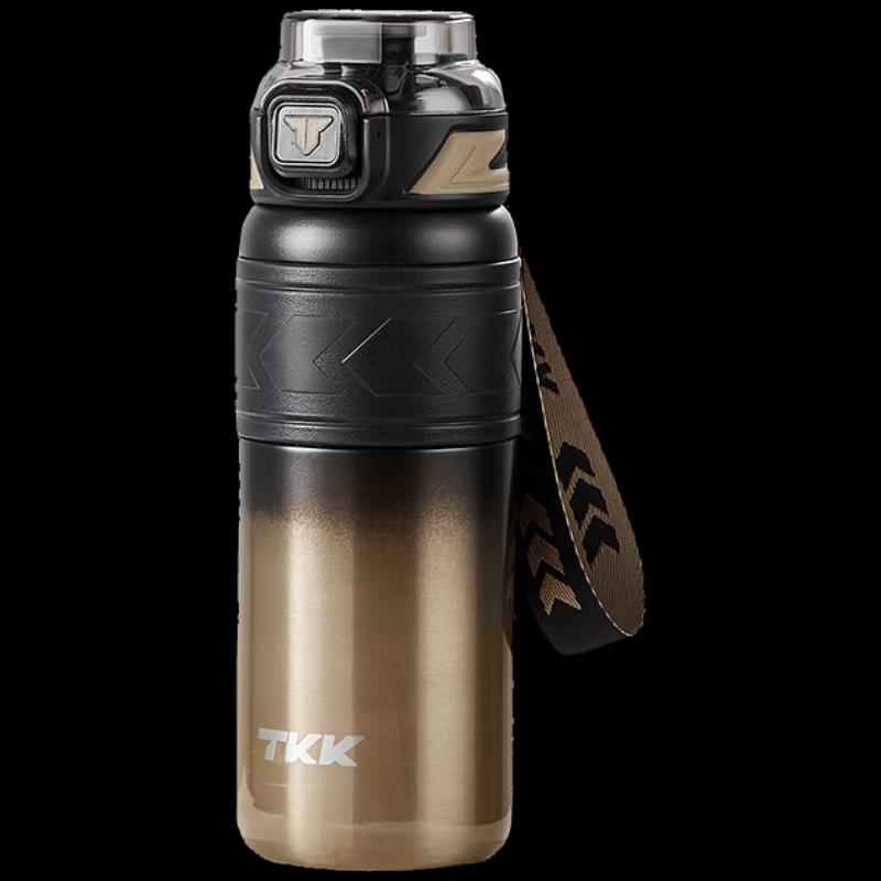 TKK 316 Stainless Steel Insulated Bottle