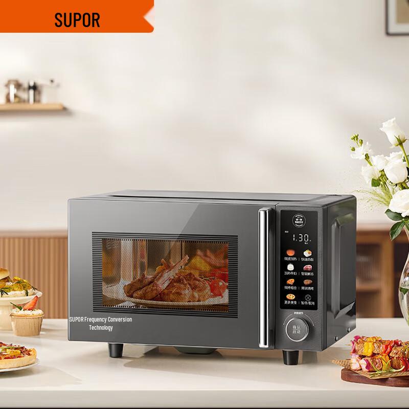 SUPOR 23L Inverter Microwave & Grill Oven CN plug (adapter included)