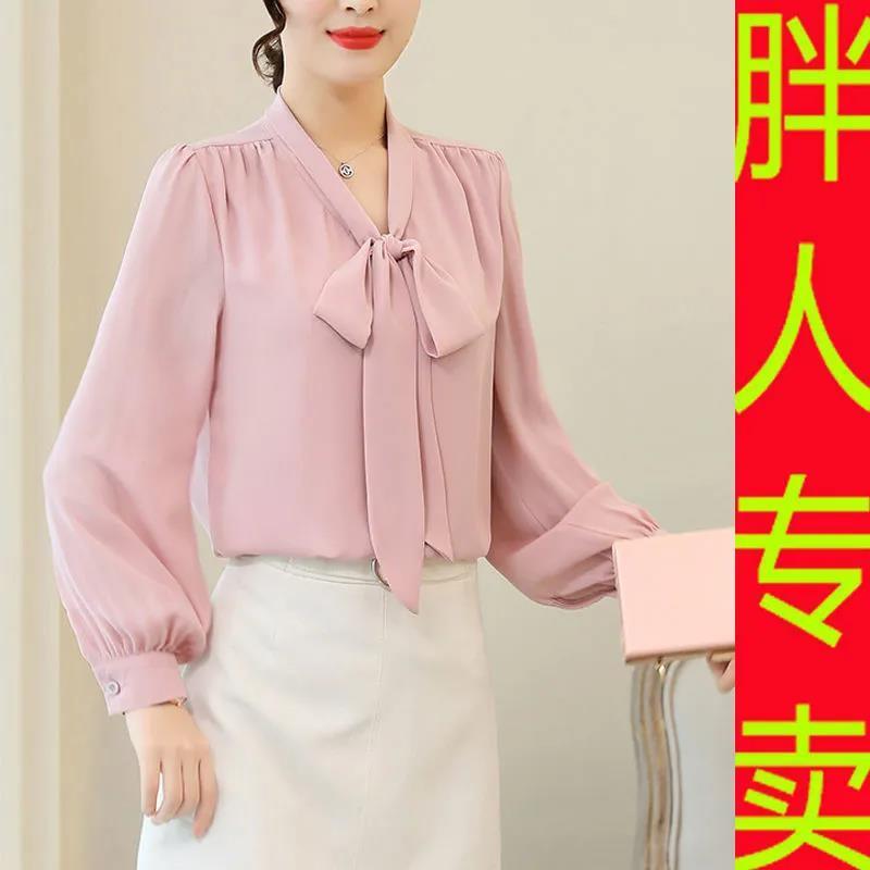 Middle Aged Mother's Spring and Autumn Outfit Long Sleeved Shirt Plus Size Women's Shirt Autumn Base Shirt