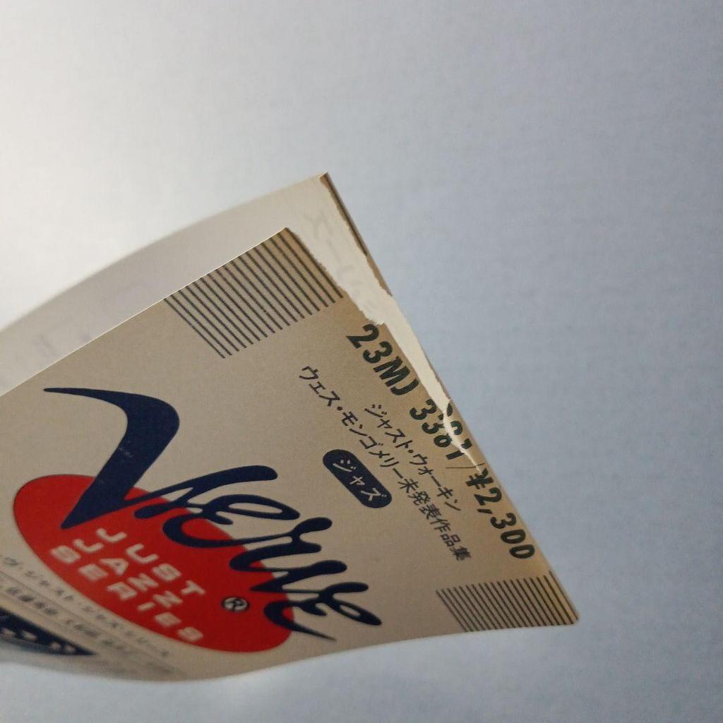 [USED] Wes Montgomery Unreleased Works/Just Walkin' LP Record Sample Not for Sale