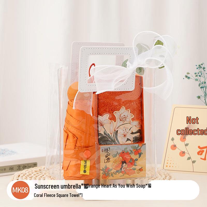 Mother s Day Gift Set: Umbrella, Soap, & Coral Fleece Towel