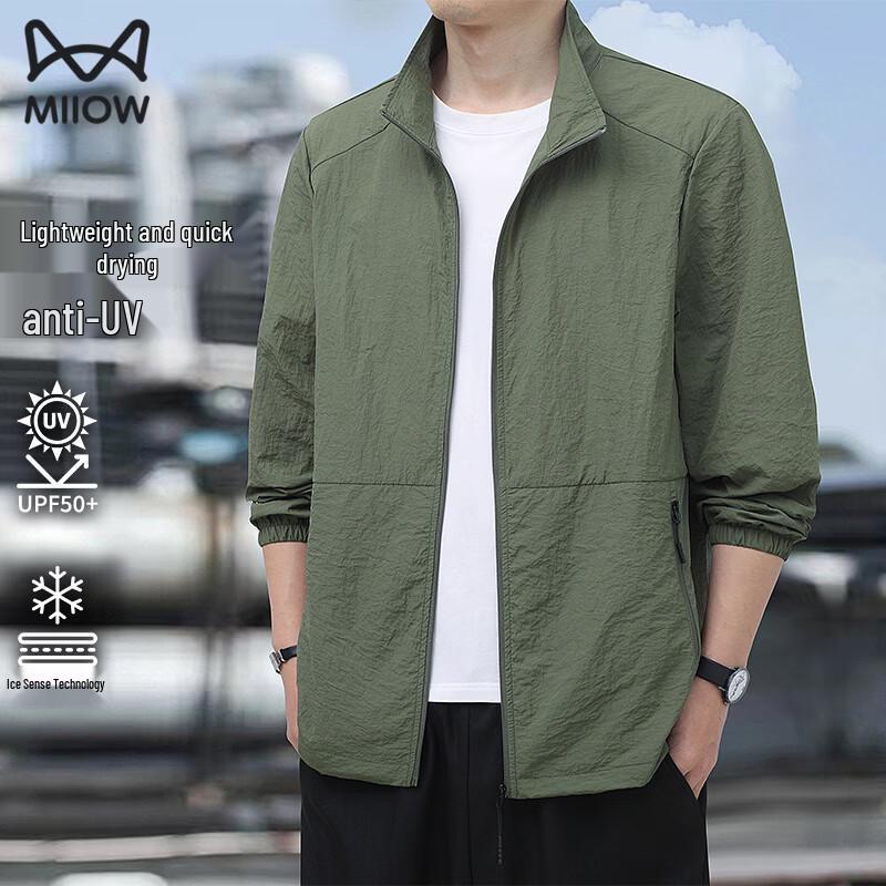 MiiOW Men's UPF50+ Ice-Feel Sun Protection Jacket