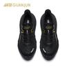 Anta Champion Wind Riding 2 Men's Running Shoes