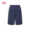 Li-Ning Kids' Ice-Feel Quick-Dry Sports Shorts