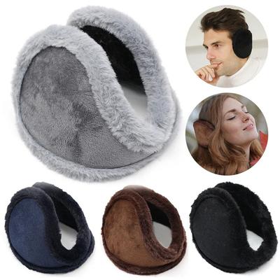 1Pcs Windproof Plush Earmuff Winter Warm Ear Muffs New Ear Warm Protector  Men Women