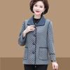 Autumn Long Sleeve Short Jacket 2025 New Women's Fashion Loose Cardigan Top