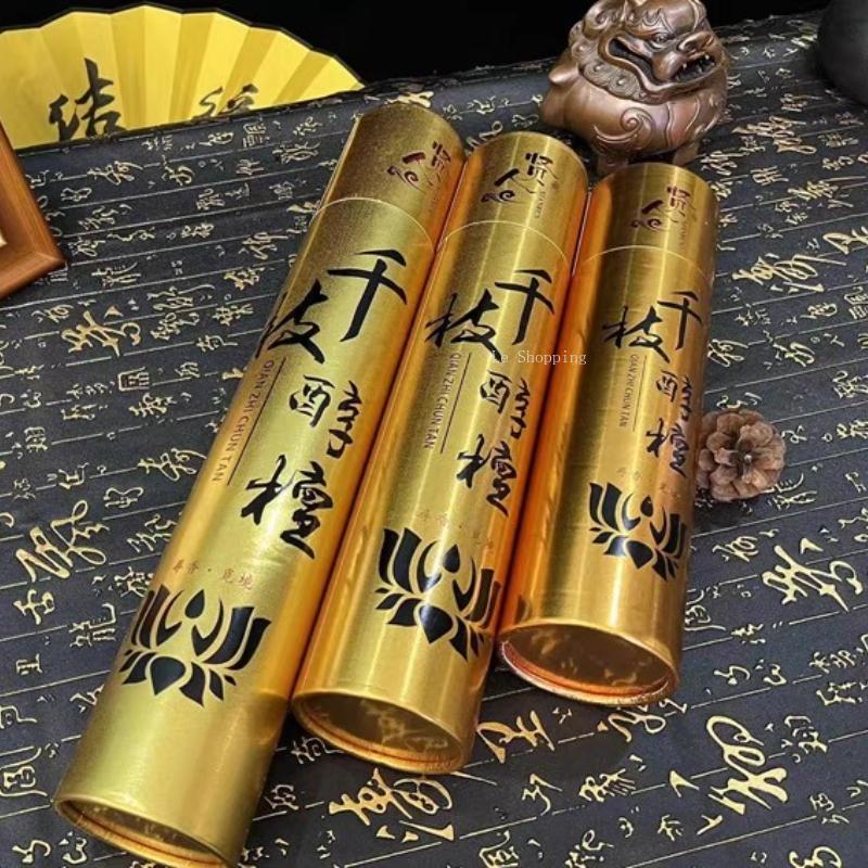 25.5/32.5/39.5cm Stick Incense/Thousand Fine Branches of Sandalwood Bamboo Stick Incense Temple Buddha Household Purifying Air