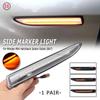 2X For Ford Mondeo Mk4 Hatchback Saloon Estate(BA7)2007 2008 2010-2015 Smoke Lens Dynamic LED Side Marker Light Turn Signal Lamp