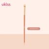 Ukiss Fan-Shaped Oblique Head Repair Sickle Eye Countour Brush