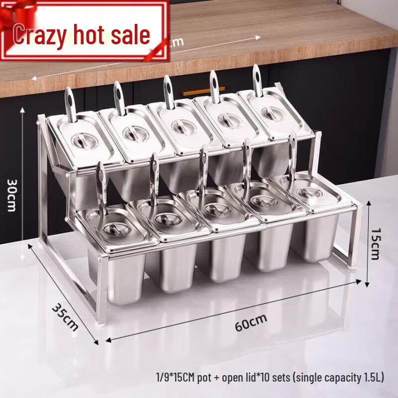 Stainless Steel Multi-Compartment Condiment Box Set