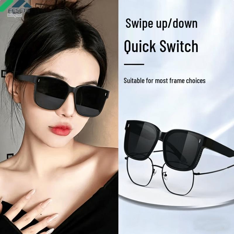 FESETE Unisex Polarized Clip-on Sunglasses for Driving
