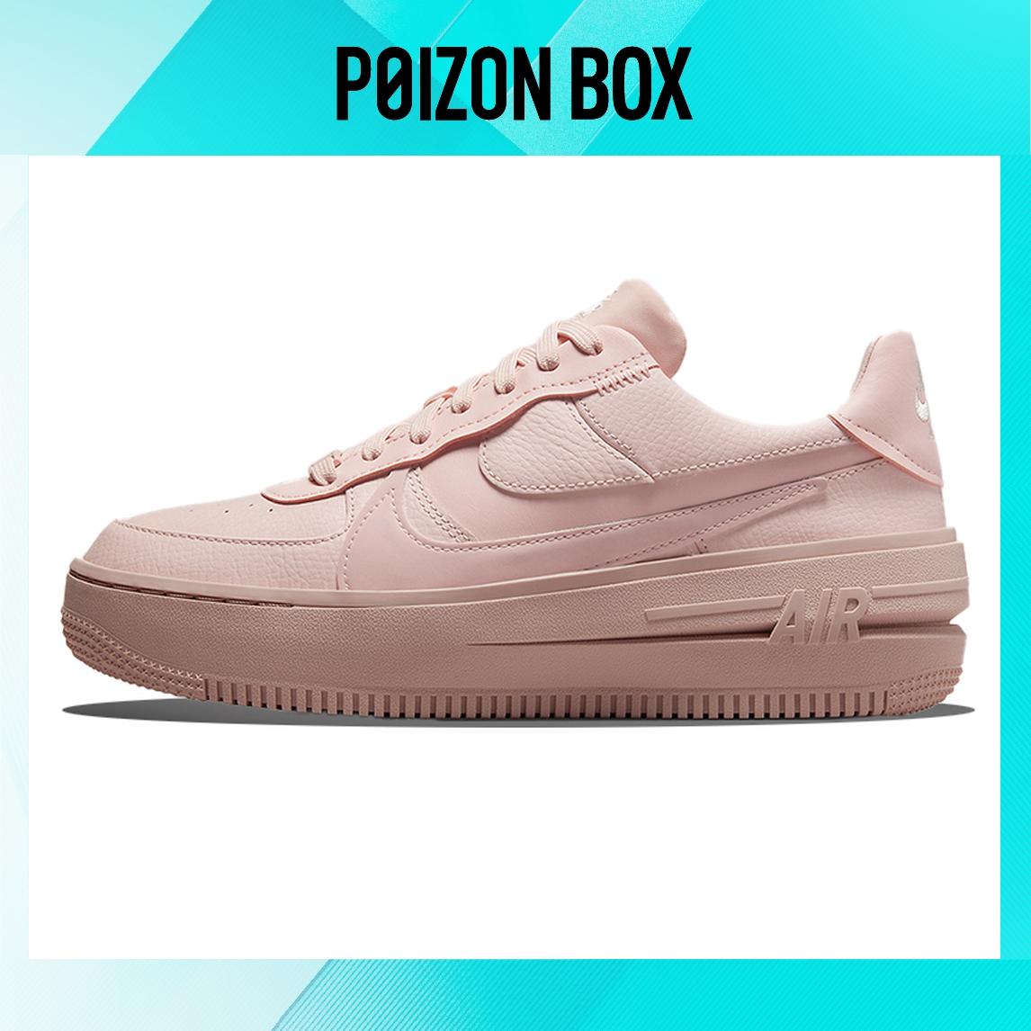 

кроссовки Nike Air Force 1 Low Skateboarding Shoes Women DJ9946-600