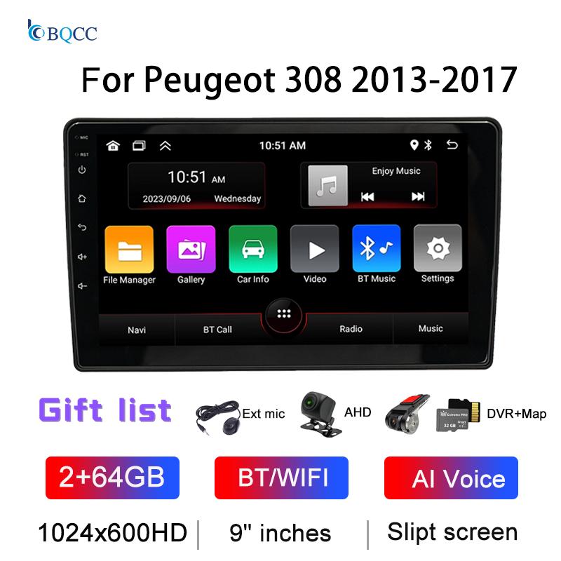 BQCC 9" 2din Car Multimedia Wireless Player GPS WiFi FM 4G Android11 Mirrorlink split-screen Car Radio for Peugeot 308 2013-2017