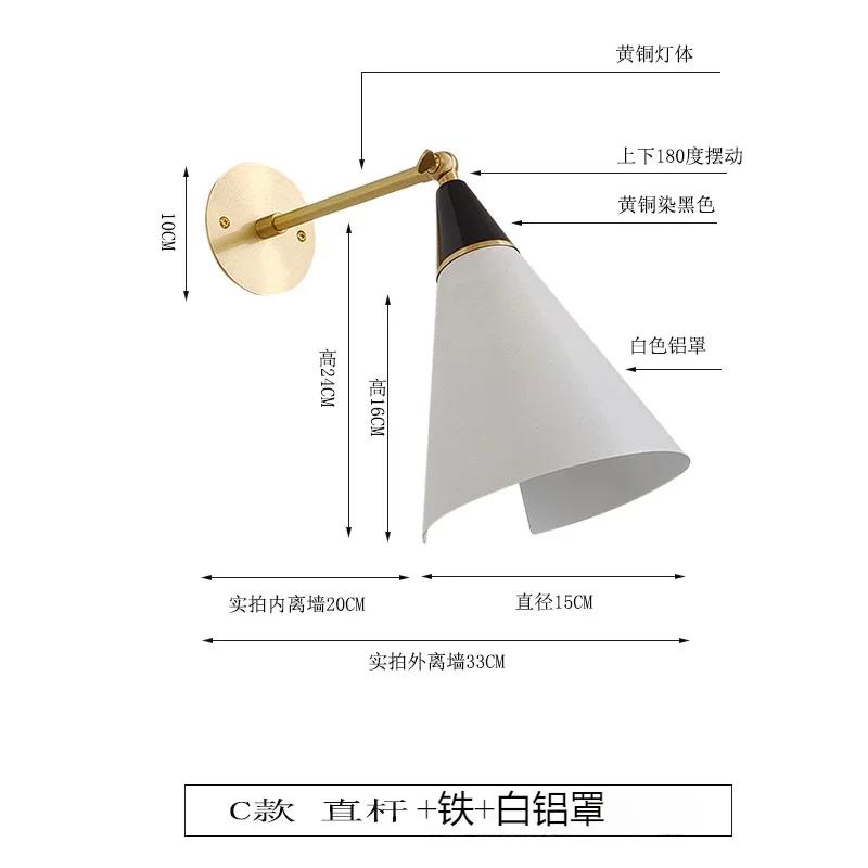 

Американская роскошь средневековый настенный светильник качающийся кронштейн настенный кухонный остров диван кафе Cool White