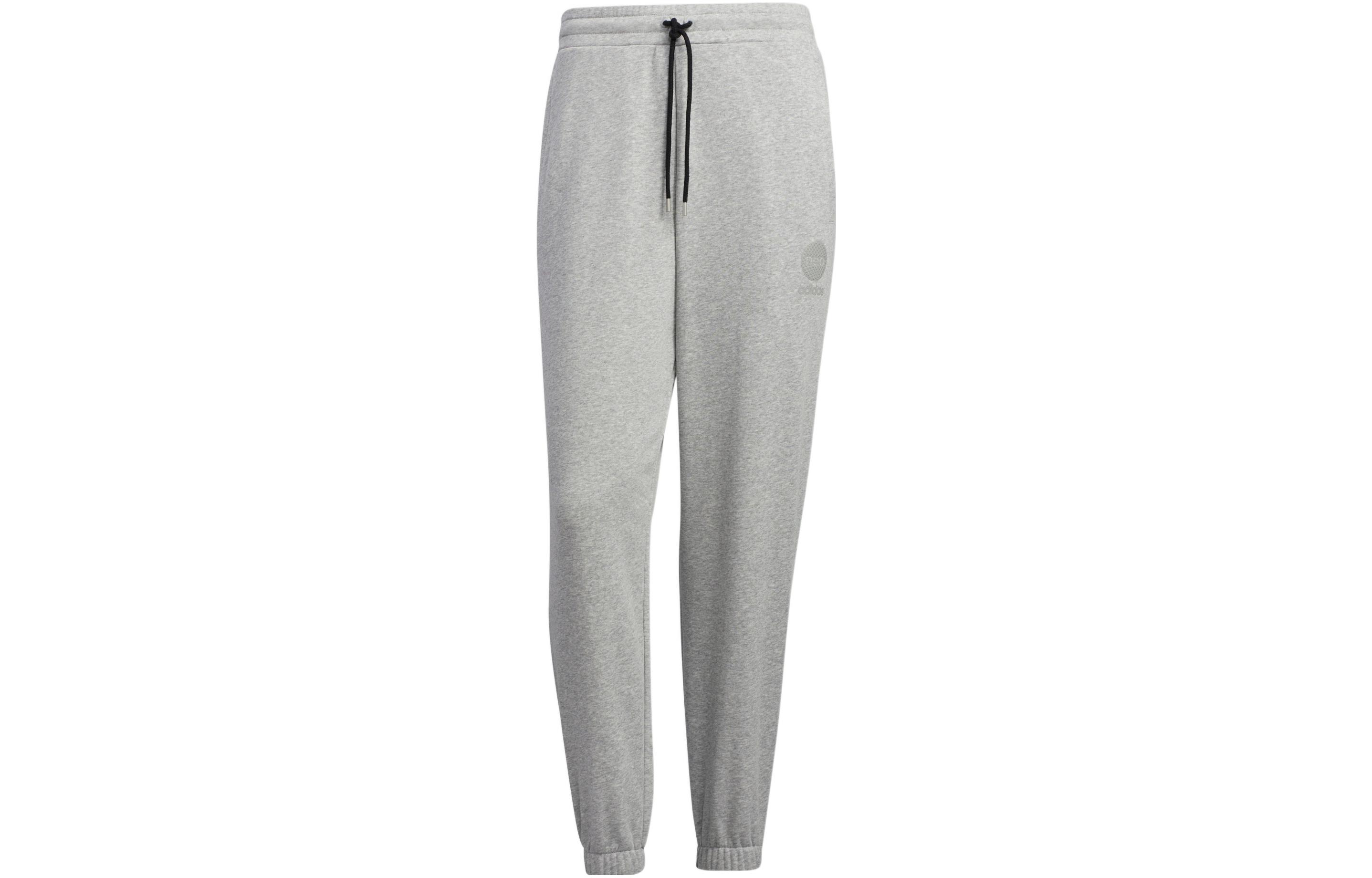 Adidas Neo Sweatpants Men s Gray HM9992 L