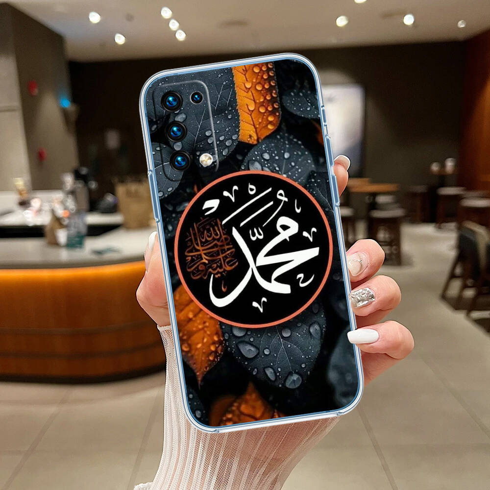 Text Islamic Muslim Phone Case for Motorola G14 G15 G24 G30 G31 G32 G34 G41 G42 G51 G52 G50 G60S G60 G62 G72 G71 G73 G84 G85 G200 E32