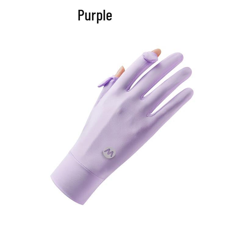 Bai Zi En Ice Silk Touchscreen Sun Protection Driving & Cycling Gloves