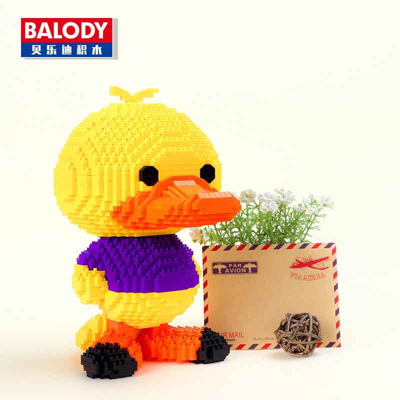 Balody Mini Blocks Cartoon Building Bricks Duck Model Anime Figure Girl Gifts Toys Fun New Year Christmas Present 18094