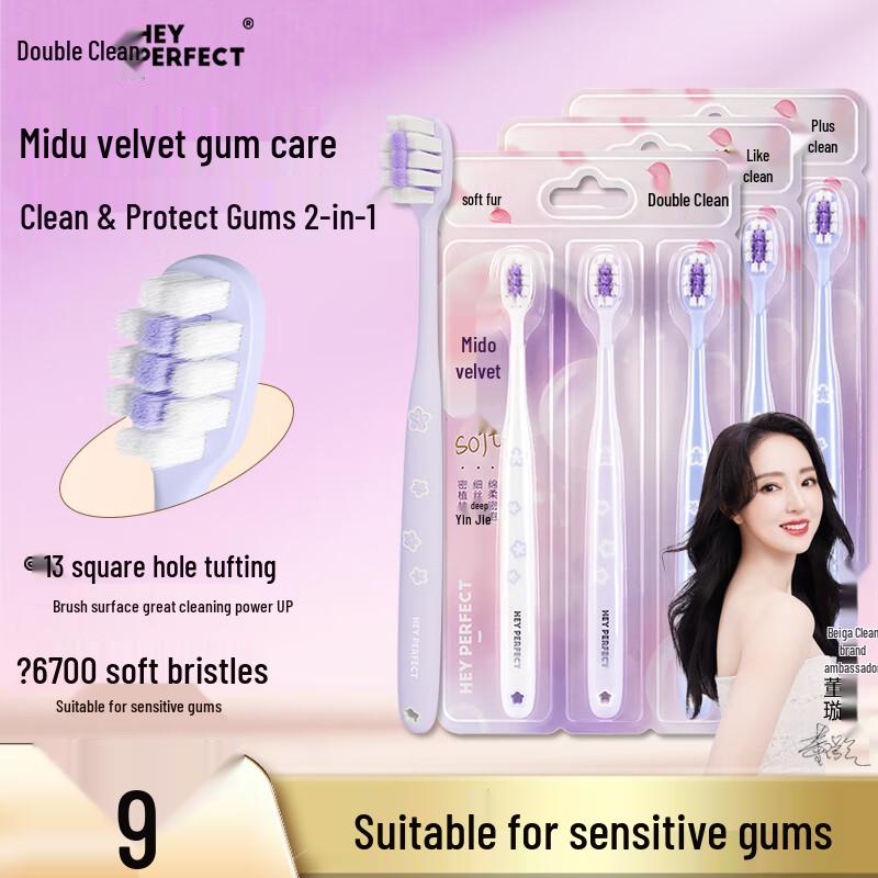 

Beijiajie Sakura Ultra-Soft Toothbrush 9-Pack