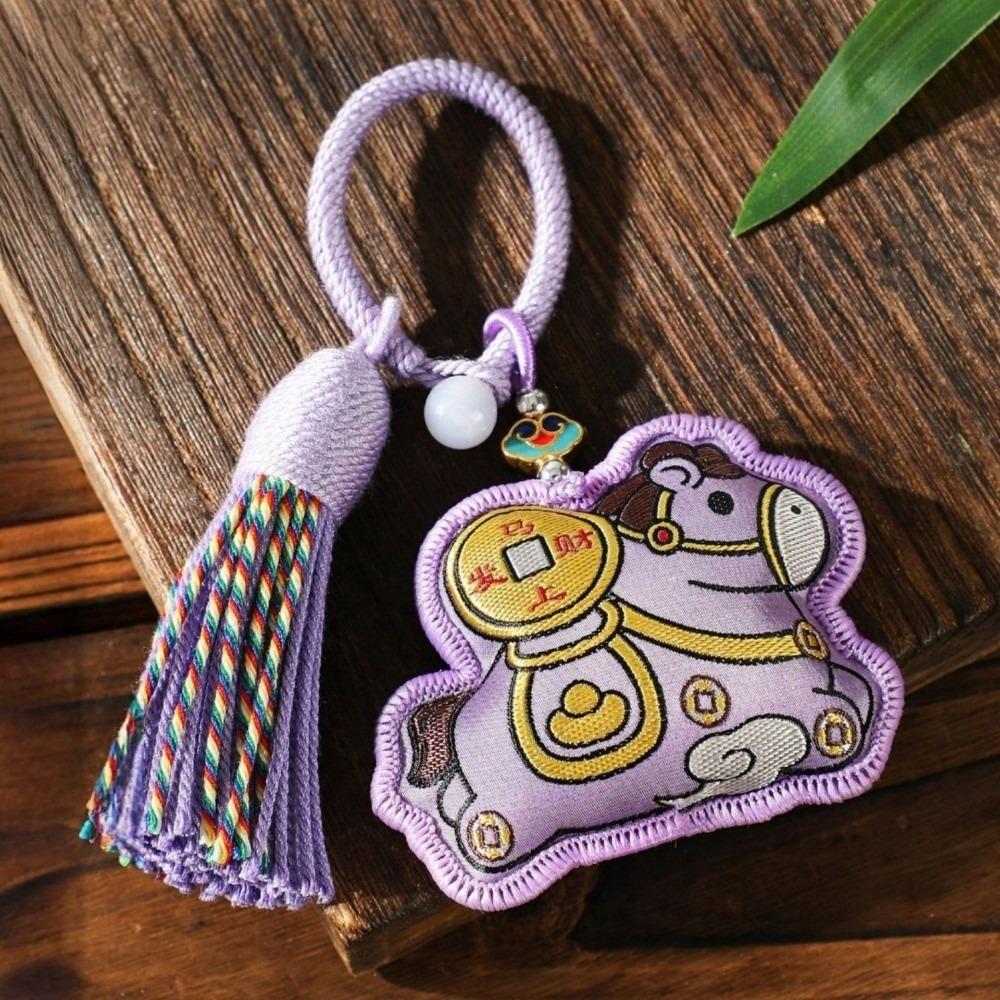 Hanging Decor Embroidered Horse Keychain Cute Design Pony Pendant  Zodiac Celebration