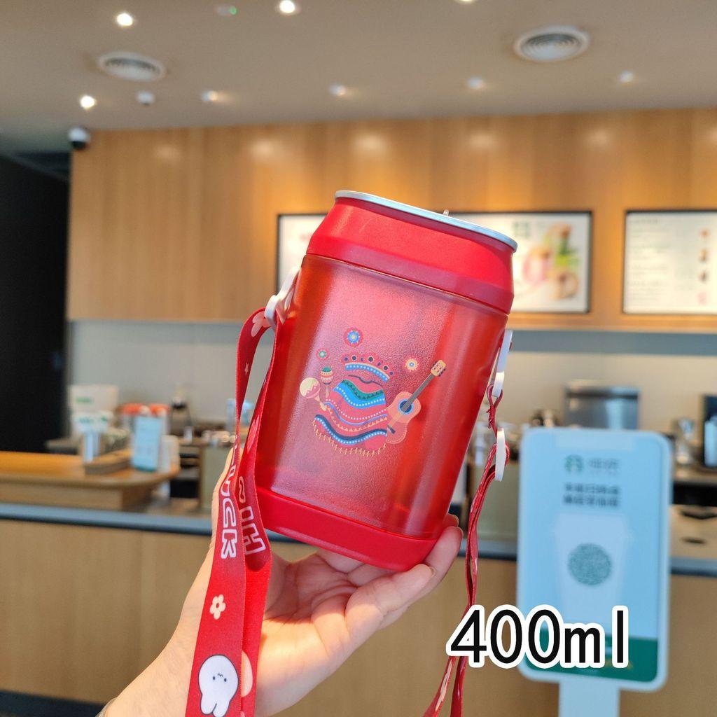 Modern Portable Plastic Cup With Straps And Reusable Design For School And Travel