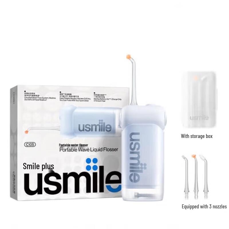 Usmile C10s Portable Oral Irrigator