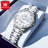 Quartz Wristwatch Elegant Luxury Ceramics Strap Waterproof Auto Date Diamond Bezel Watch for Women