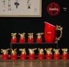 Twelve Zodiac Chinese Red Pottery Wine Set