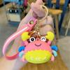 Accessories For Bag Schoolbag Decoration Bag Pendant Animals Keychain Crab Key Chain Key Holder
