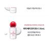 TOCOBO - Toner Deluxe Mini Duo Set