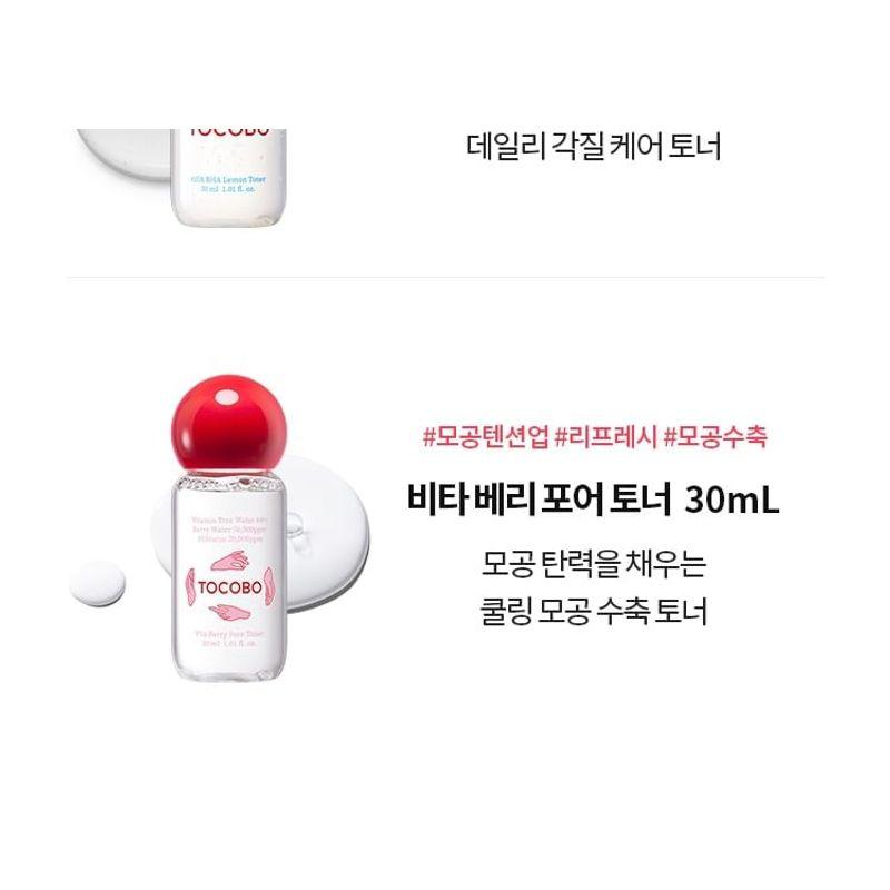 TOCOBO - Toner Deluxe Mini Duo Set