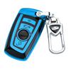 Car Key Shell for BMW 1/3/5/7 Series, X1/X3/X5, 320GT, 530, 525
